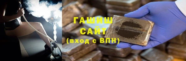 COCAINE Верхнеуральск